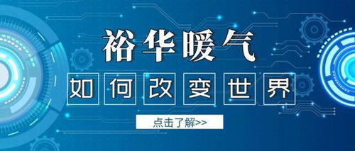 qfsjylc70 300壓鑄鋁散熱器全面解析 價格、品牌、廠家與技術服務