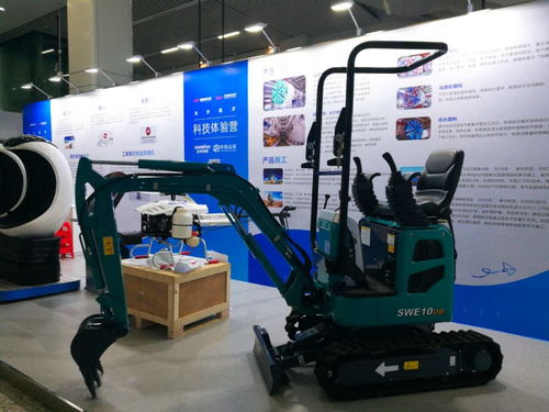 城市軌道交通技術大咖特輯 前沿技術咨詢揭秘